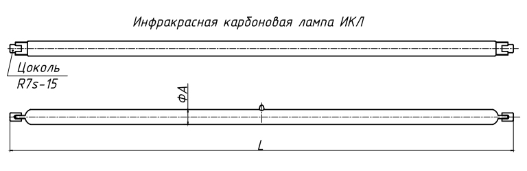 Карбоновый нагреватель чертеж Карбоновый нагреватель чертеж